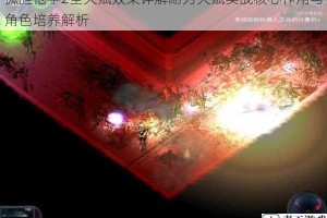 孤胆枪手2全天赋效果详解耐力天赋实战核心作用与角色培养解析