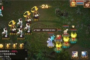 问道手游问卷填写答案大全与邀请码获取攻略全解指南