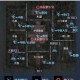 第五人格全地图板窗点位解析与场景布局详解完全指南