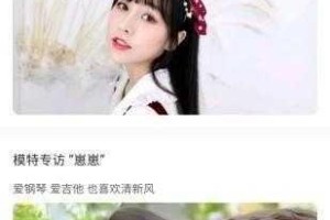 www.麻豆视频为什么如此受欢迎？或www.麻豆视频的优势在哪里？或www.麻豆视频如何帮助用户？
