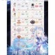 奇迹暖暖优雅天秤座星空之下S级搭配攻略高分技巧轻松达成必备指南