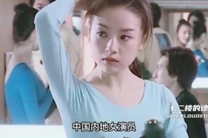 果冻传媒出品的视频为什么都是出轨相关的？