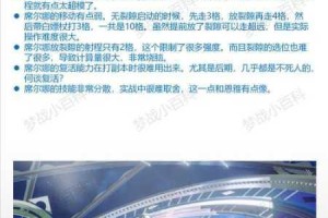 梦幻模拟战斗魔棋制胜阵容搭配与高效打法技巧全解析