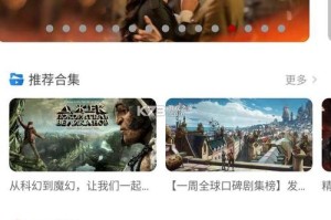 为什么小小影视大全在线观看电视剧免费，类似我刑警的 App 如此受欢迎？