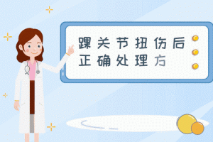 为什么 c 够了没有，三根一起会坏掉骨科吗？