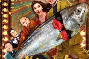 麻花传 mdr 免费版免，真的安全吗？