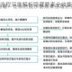 公理边缘全流程深度解析隐藏要素全收集与终极通关技巧指南