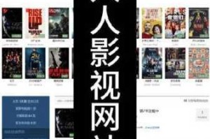 国产高清影视资源为何普遍卡顿？有哪些解决方法？