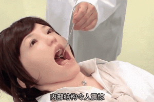 为什么日本真人边吃奶边做爽动态图能让人欲罢不能？