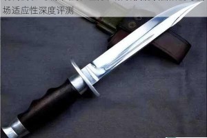 现代战争5侦察兵属性全方位解析技能装备搭配与战场适应性深度评测