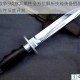 现代战争5侦察兵属性全方位解析技能装备搭配与战场适应性深度评测