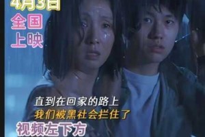 为什么国产 AAAAA 片会让观众感到好痛？
