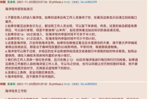 江湖悠悠剑之魂副本开启全攻略及实用方法大揭秘