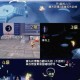 光遇1217复刻黄鼠狼先祖位置详解 晨岛隐藏洞穴快速定位攻略