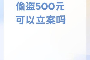 最新精品国偷自产在线下载，如何才能安全快速获取？