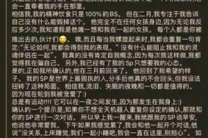 为什么 3p 资源如此受欢迎？如何获取 3p 资源？哪里可以找到 3p 资源？