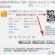 91 视频网页版怎么下载？用什么方法可以下载 91 视频网页版？