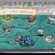 花与剑每日必刷副本全攻略 高效通关技巧与日常副本推荐指南
