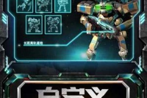 钢铁黎明资金高效获取攻略全面解析技巧方法与途径详解