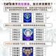 王者荣耀S11赛季段位继承规则全面解析新赛季段位机制变化详情说明