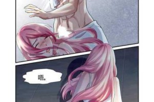 妖精动漫漫画免费，但我们要开始做什么？