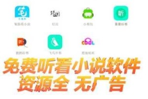 青青国产的软件为何备受争议？怎样才能找到安全可靠的国产软件？