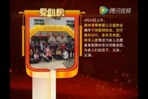 为什么国产我和亲妺作爱 69 视频如此受欢迎？