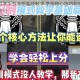使命召唤手游连招实战教学 掌握核心技巧制胜战场轻松进阶