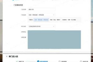 91lu 是什么？为什么它能如此受欢迎？如何利用 91lu 提升网站流量？