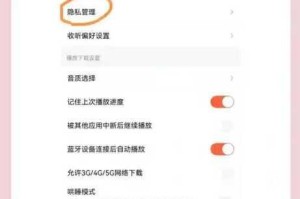 为什么搞机 time 软件 app 免费下载安装后广告无法关闭？如何解决？