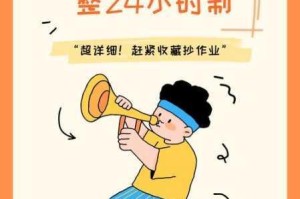 为什么搞机 time10 分钟不用电信长安？