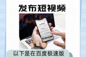 在网上看视频为什么这么难？www 在线看告诉你答案