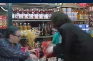 1黑料吃瓜不打烊 -