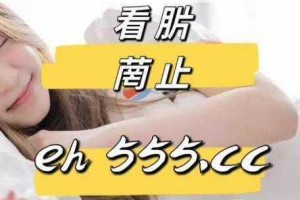 中文字幕精品一区二区的区别是什么？如何区分？