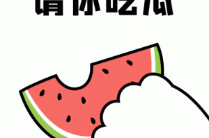 吃瓜网今日吃瓜不打烊