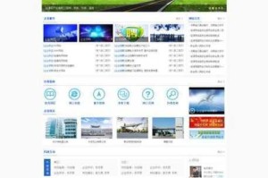 cjwico 网站是什么？有何独特之处？如何帮助用户解决问题？