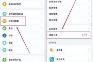 三国志国战版如何实现双开？三国志国战版双开挂机软件大推荐