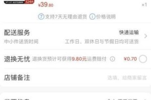 铁血坦克双开挂机实战教程图文详解双账号操作技巧与高效挂机方法
