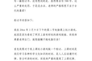 无主之地 2 丢失 msvcr100.dll 问题的全面解决办法及详细步骤