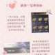 天神争霸英雄碎片速刷指南 全面解析高效获取途径与收集技巧攻略