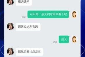 天堂地址视频怎么找？为什么我总是找不到？