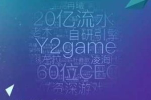 光明大陆第四职业究竟何时推出？第 4 个新职业定位及上线时间预测剖析