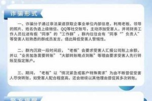 暗黑3现金交易安全守则防范诈骗风险与账号保护关键要点解析