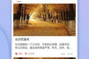 麻豆免费下载的方法有哪些？