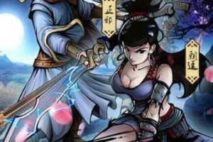 江湖风云录：江南武侠见闻录深度评测与趣味玩法全解析