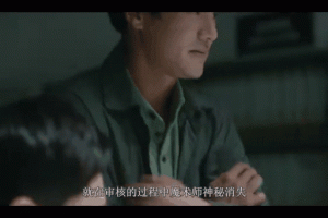 在《建邺城探案》中，神秘凶手究竟是谁？
