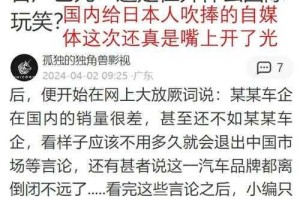为什么中韩日产乱幕无线码无人区会出现？如何解决这一问题？