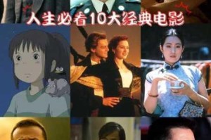 为什么不能三人免费观看电视剧高清？如何做到三人成全免费观看电视剧高清？