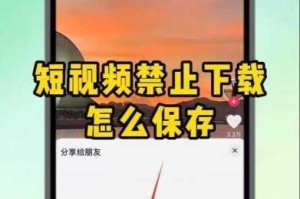 九么视频不能看怎么办？如何解决？