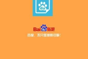 寻找以来开公司吧电脑版下载地址及详细安装说明的相关内容